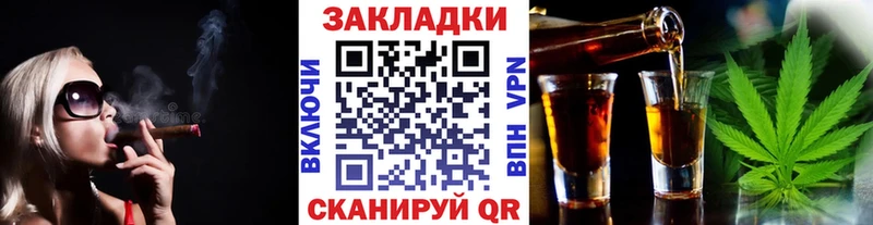 Магазины продажи наркотиков Лысково COCAIN  МЕФ  A-PVP  Гашиш 