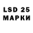 МДМА crystal 23 Rus