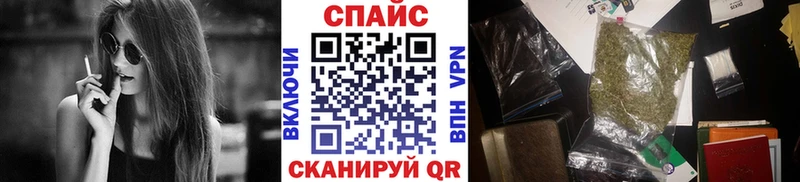 купить закладку  Лысково  БУТИРАТ вода 