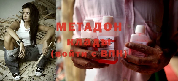 таблы Волосово