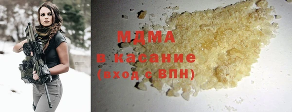 таблы Волосово