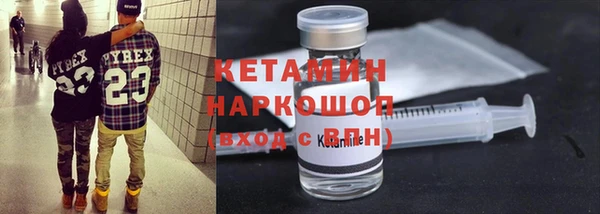 каннабис Володарск