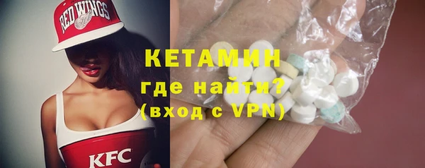 каннабис Володарск