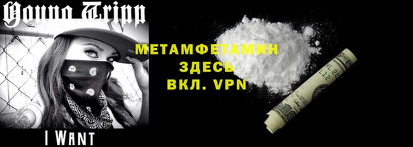 mix Верея