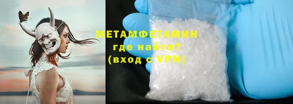 каннабис Володарск