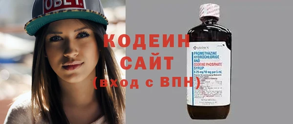 каннабис Володарск