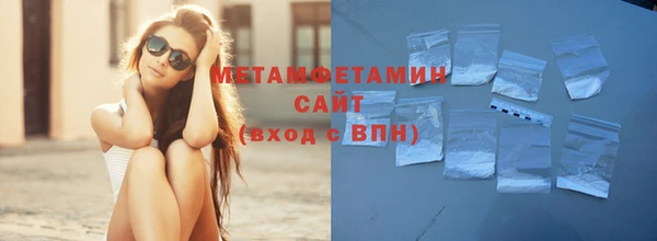 каннабис Володарск