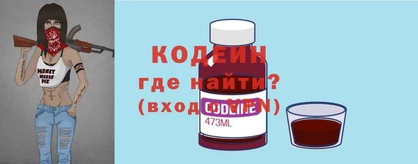 каннабис Володарск
