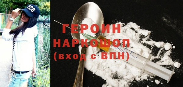таблы Волосово