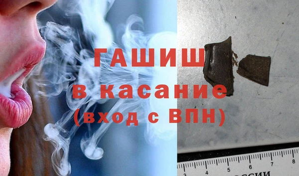 каннабис Володарск