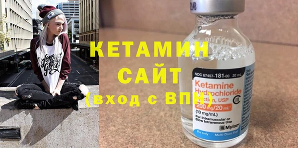 каннабис Володарск