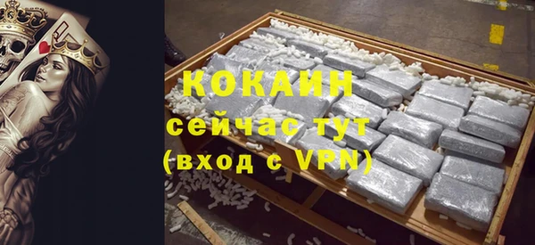 каннабис Володарск