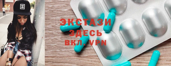 каннабис Володарск