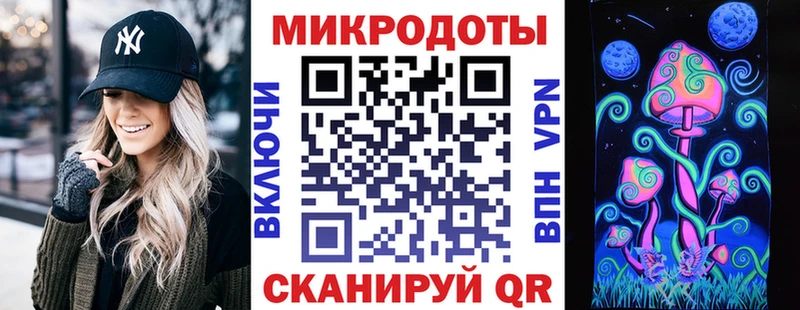 Псилоцибиновые грибы GOLDEN TEACHER  ссылка на мегу ссылки  Лысково  как найти закладки 
