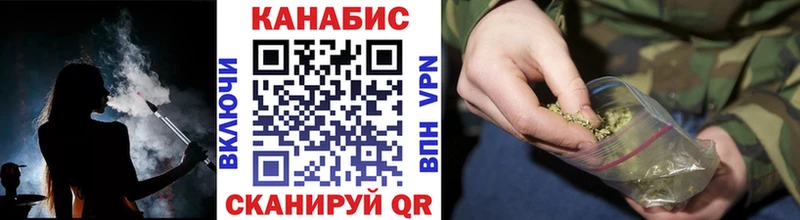 Шишки марихуана марихуана  Лысково 